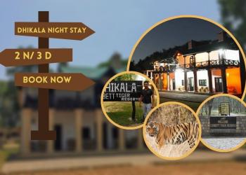 Dhikala Two Night’s Tour Package